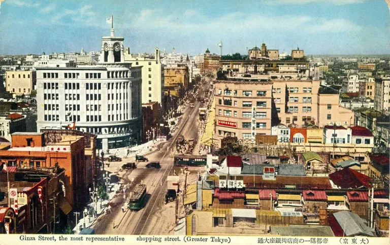 Wako Clock Tower in Ginza rond 1940, met de winkel Hattori Tokeiten op de begane grond